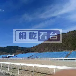 太原活动看台租赁