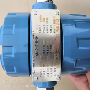 ��ӦҺ�������� ��ˮ������