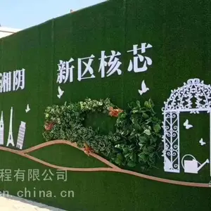 巴彦淖尔假草坪地毯森美景观仿真植物厂家