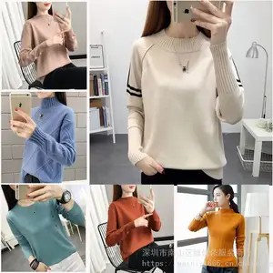 ***精品女装库存两条毛包芯纱打底毛衣 女士针织长袖衫地摊货源