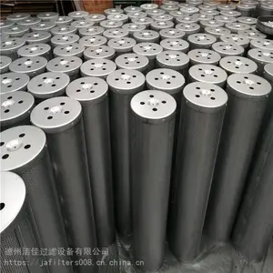 ��ѧ�������̿����Ͳ ����̿���������� �յ�����̿���������Ƴ���