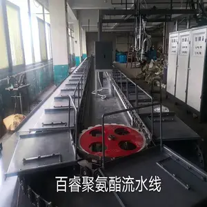 ƽ���۰���Ь���豸 �ɾӾ۰�����ĤЬ�׻�е �����а��еȫ�׹�Ӧ ��Դ���� �Լ۱ȸ�