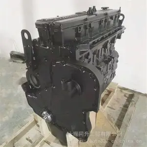���翵��˹ISCE8.3���ͷ������ܳɻ�������� ͹���������ܳ�