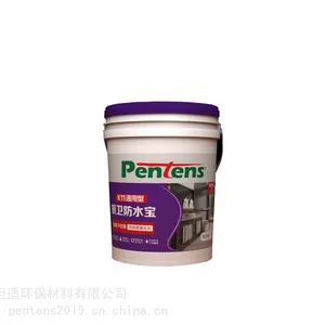 厂家新品直销 平坦适K11通用型厨卫防水宝 量大***