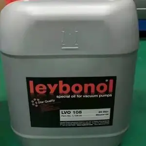 供应原装正品莱宝LVO130真空油