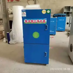�׹��ĥ�̳��۳��ռ������� ��ҵ��������С�ͼ���������