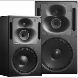 Genelec 1237APM 三分频DSP有源监听音箱