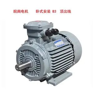��Ӧ�����첽�綯����ţ���YE3/YE4���ܵ��30kw