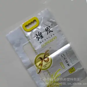 ���ݼӺ�����PE���ϴ�����״�����PE���ϴ����۴��װ�װ������
