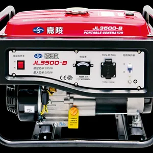 嘉陵2.8KW-3.0KW千瓦汽油发电机组JL3500-B小型220V单相电启动