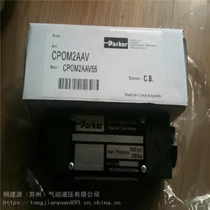 ԭװ�ɿ�PARKER����ʽ���� CPOM3DDV