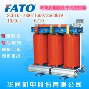 �½���³ľ��ֱ����ͨSCB10-2000/10/0.4������֬��ע��ʽ��ѹ��