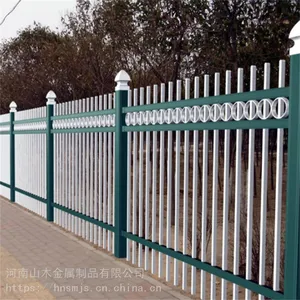 河南省巩义市 新密市及其周边 社区、小区、公园等处 锌钢围栏 安全防攀爬护栏 规整有序 维护秩序