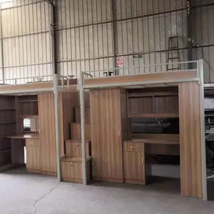 ��Ԣ��ѧ�����������Ҷ������� ʳ�ò���������