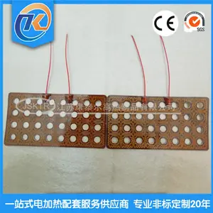 ��������Ƭ ����Ƭ����Ƭ 220V���Ȱ巢��Ƭ