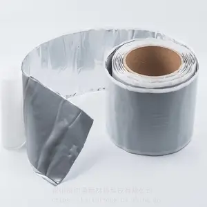 供应丁基防水堵漏贴|铝箔胶带