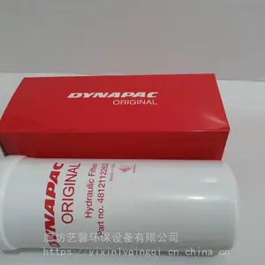 ��Ӧ���ʸ�Ч����ɭҺѹ��о�������µ���˹Һѹ��о11004917