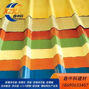��³������ʸְ��о��Ĺ��ߴ�