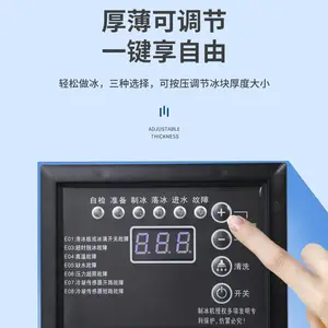 ����CL-80̨ʽ�Ʊ�������ȫ�Զ�С�����̲���Ʊ��������������