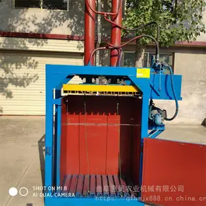 ��ʽ��ֽ����ƿѹ��� ��������ѹ��� ��֯����Ʒѹ��������