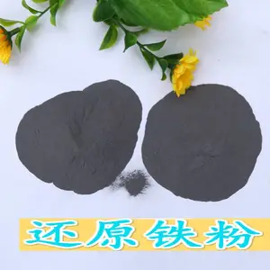 水处理用磁铁粉 暖宝宝用还原铁粉 化工涂料橡胶填充用铁粉