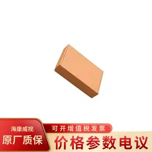 �������Ӻ���MV-CE120-10GM����ͷ��ҵ���