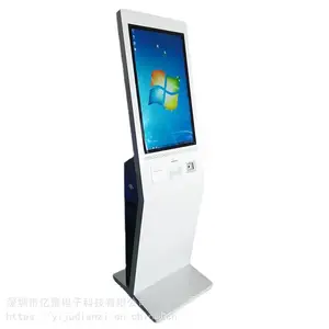 19�紥����ʽ��ѯ���Ŷӽк�ȡƱ�๦��һ���21.5/32��