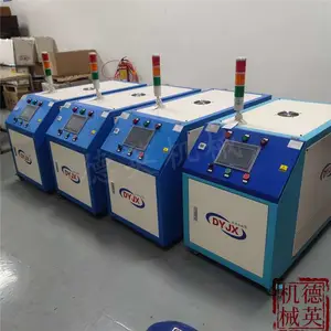 德英机械注塑模具抽真空机BOSV65B,成型困气问题有了很好的解决办法