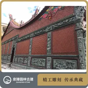 ������������ʯ�������� ������ǽ������ ǽ�渡��