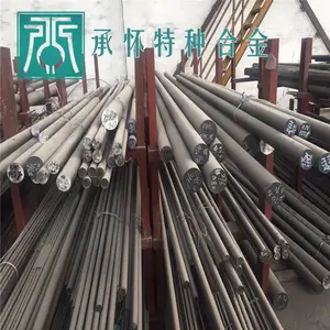 �л���Inconel625���ºϽ���� Inconel625�Ͻ���/��