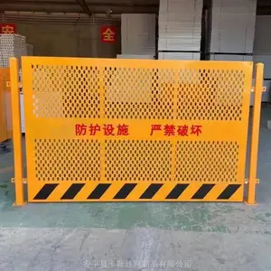 基坑防护栏 施工围挡 建筑隔离护栏 工地基坑 临边防护