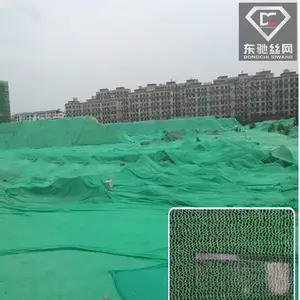 覆盖防尘绿网A宁晋覆盖防尘绿网A覆盖防尘绿网厂子
