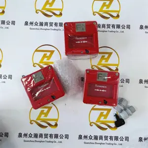 凯德KIDDE 防爆探头 7343-124