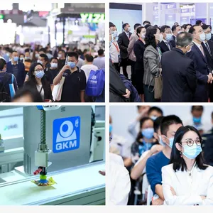 2023广州国际包装供应链博览会