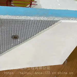 HSB���ϱ���ǽ�壬����ֱ���������