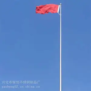 ��Ӧɽ��������ʽ�ò������̨ �����޲��ƹ������