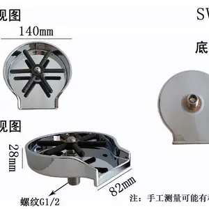 家用洗杯器 商用洗杯机SV-5 节能免清洗 单手操作 接水即用 一按喷洗