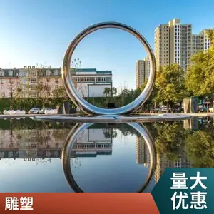 304������˿ �����Բ������ ���о����������� ���Ƽӹ�