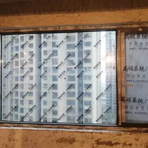 长沙断桥铝门窗 别墅门窗定制 中式四合院门窗
