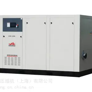 主营上海德斯兰压缩机DSR-300AZ整机配件