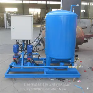 �յ���ˮ��ѹ�豸 ��βůͨ������ѹ���� �յ���ˮ��ʽ��ѹ����
