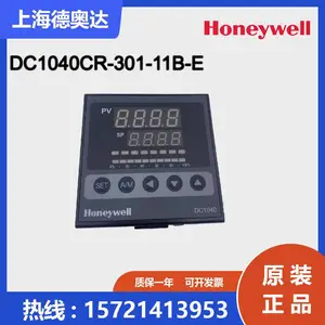 ����Honeywell����Τ�� �¿ر� DC1040CR-301-11B-E