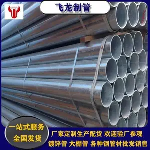 �����ö�п�ֹ�4��*4.0 ����Q235B �����ƹ� �ɶ���