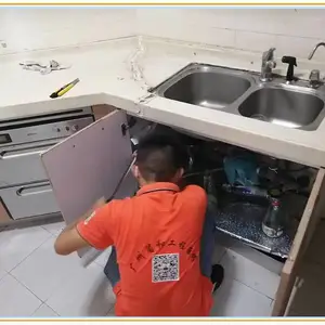 �����������ŷ��� ���������۸� ����������˾