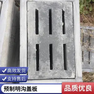 ������ C30������ �ٳ�ˮ��ǰ� ����ά����ˮ���� 400*500