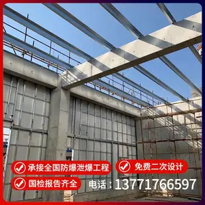���ʷ���ǽ ��ǽ 14J938ͼ���淶ʩ�� ��ȼ ���� ����