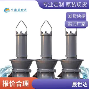 �������ҵ�������ͺ�_������Ǳˮ�������ͺ�700QHB-70-132kw