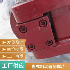 ����5SPSBD425ʧЧ������ʽ�ƶ���ɲ��Ƭ�ֻ�ȫ����Ӧ