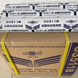 白云胶厂家广东广州611811651851结构胶玻璃胶门窗胶幕墙胶深圳佛山珠海东莞
