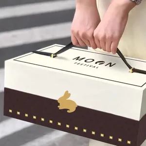 月兔礼盒 中秋月饼预定批发零售 自选口味包装
